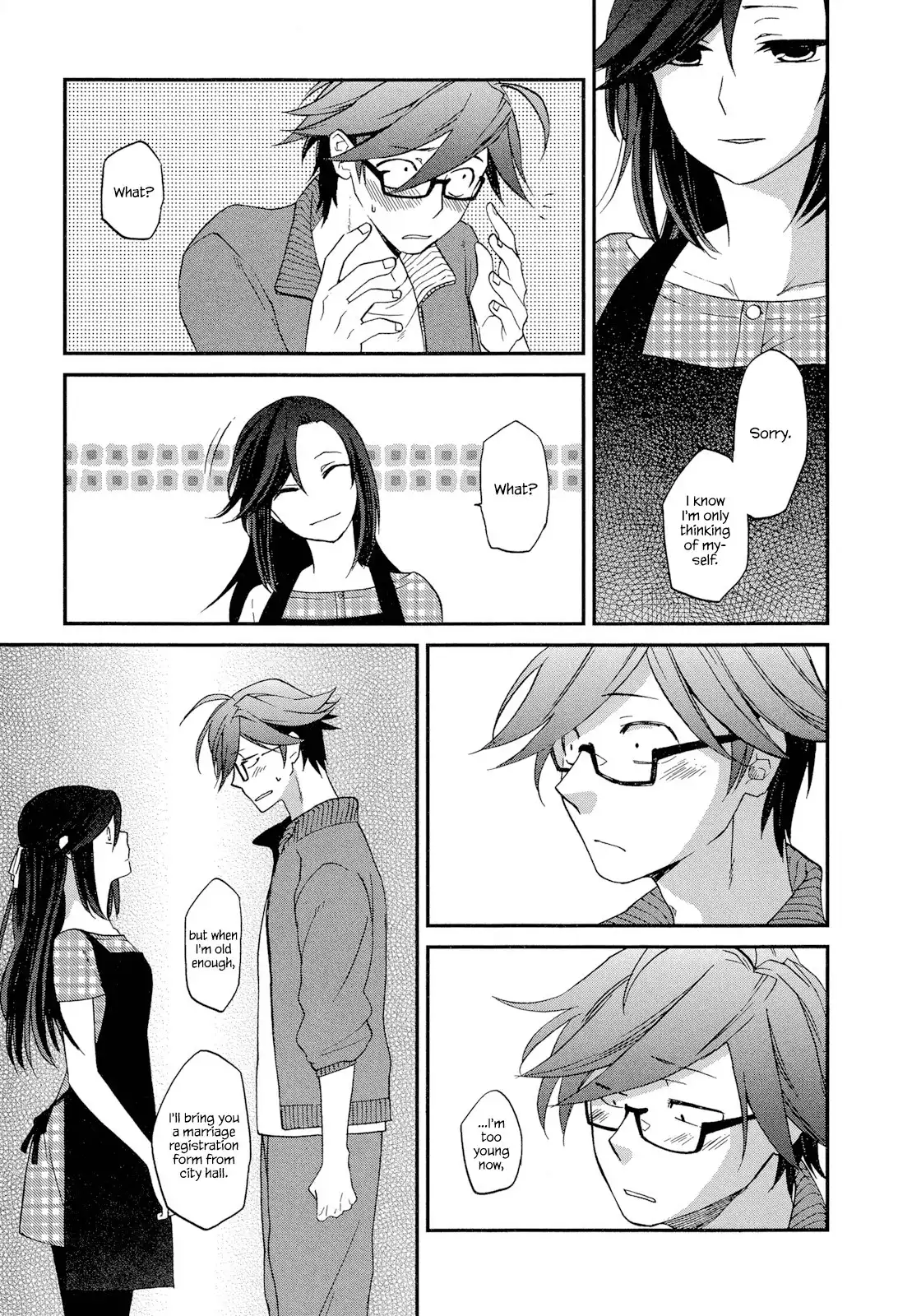 Futari no Renai Shoka Chapter 2 23